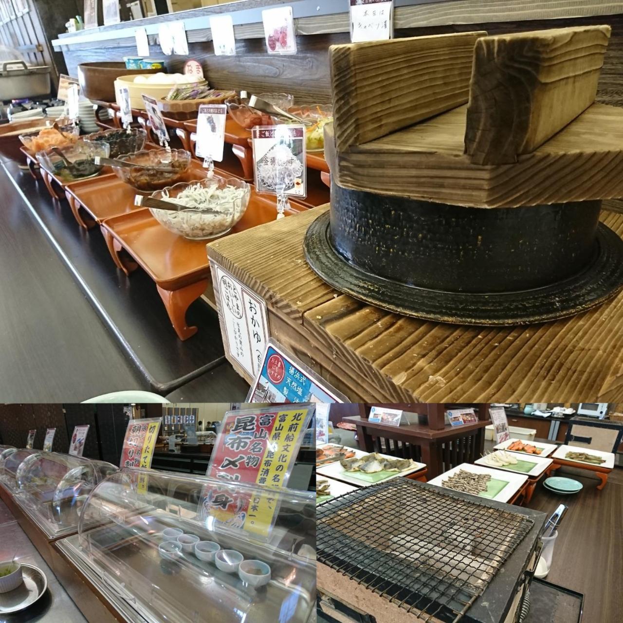 Eihokaku Hotel Himi Kültér fotó