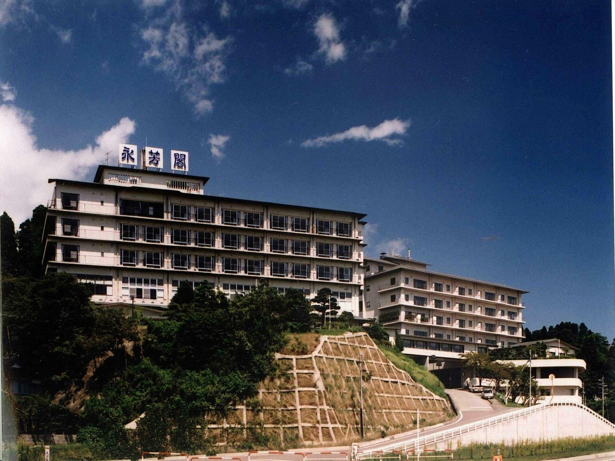 Eihokaku Hotel Himi Kültér fotó